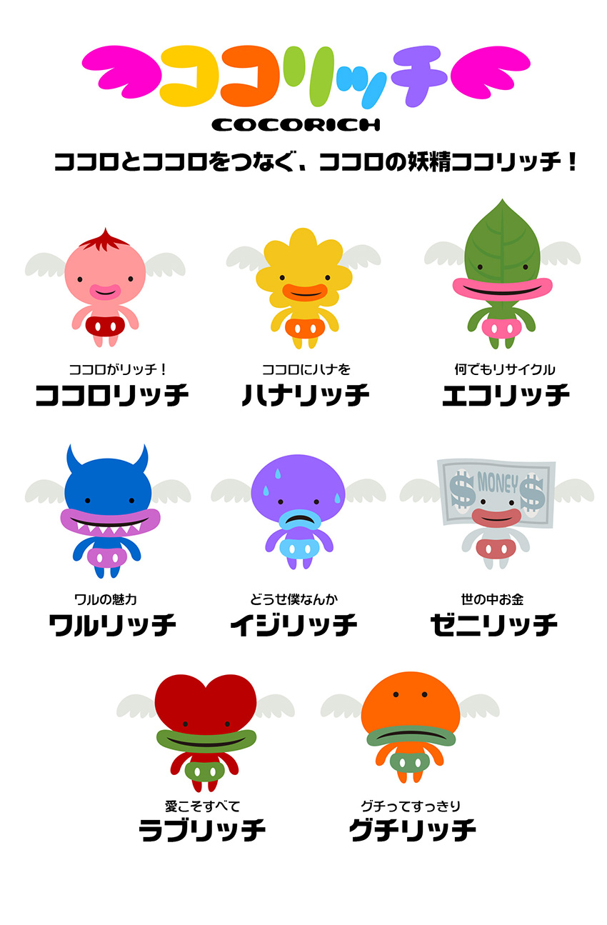 �R�R���b�`