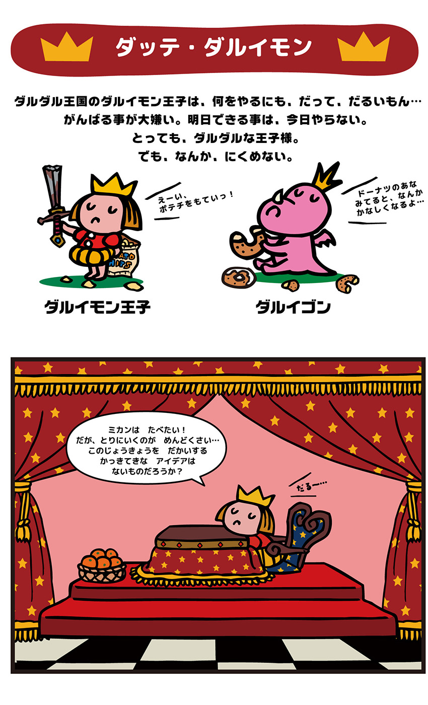 �_�b�e�E�_���C����