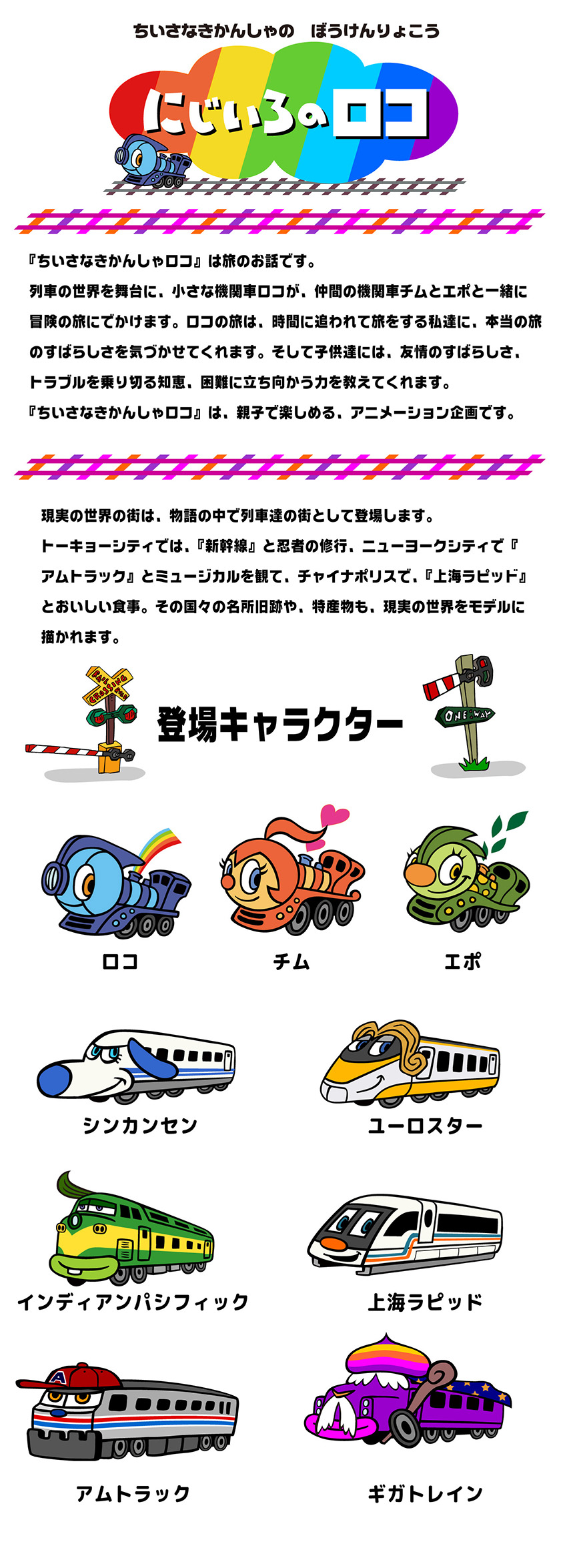 �ɂ�����̃��R